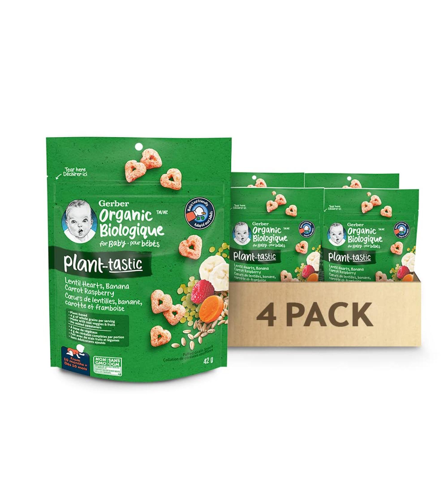 GERBER Organic Plant-Tastic Lentil Hearts Banana Carrot Raspberry 42g 4 Pack - Buy Online on GoSupps.com