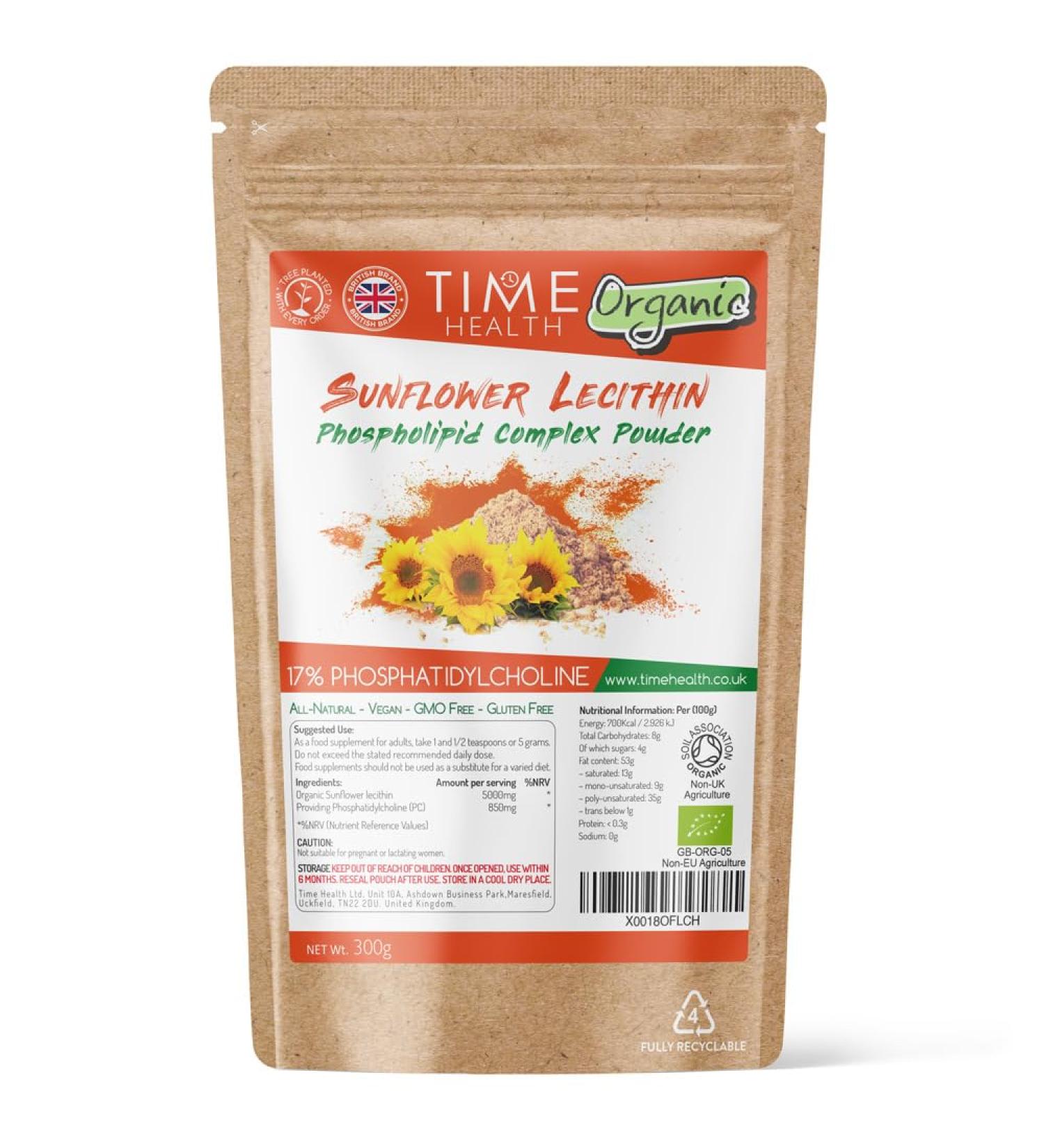 Organic Sunflower Lecithin Powder - 17% Phosphatidylcholine - Vegan - GMP Standard (300g Powder Pouch) 300 g (Pack of 1)