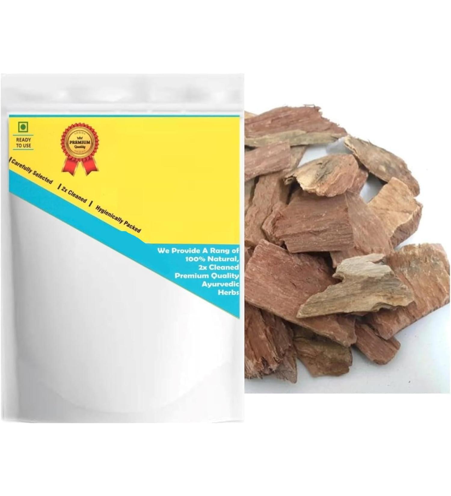 Arjuna Bark - Arjun Ki Chaal - Terminalia Arjuna - Arjunchaal - Arjuna Chaal - Marutham Pattai - Arjunolique Myrobalan - Arjuna Bark - 200 g