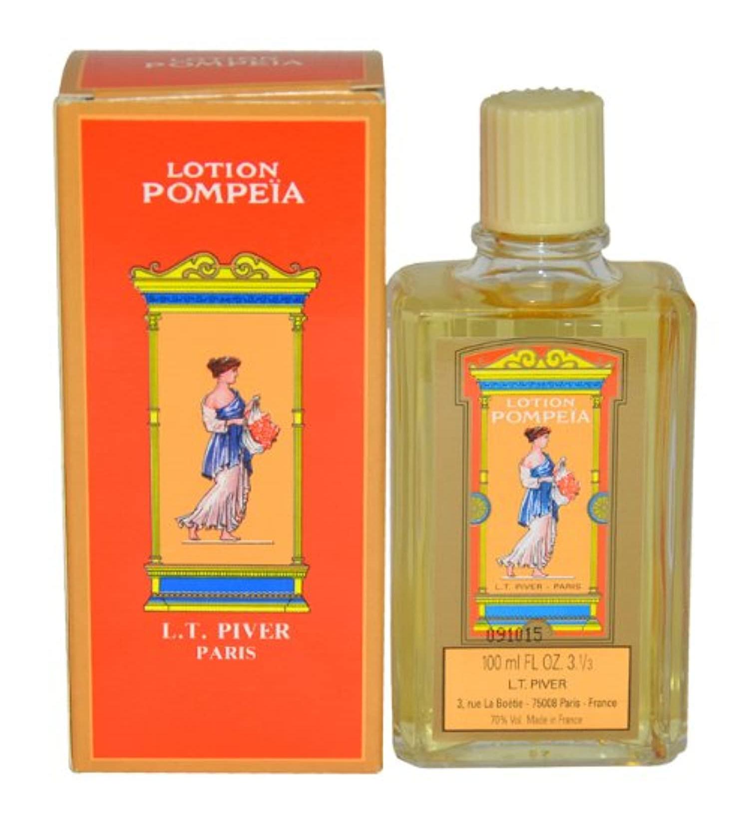 L.T Piver Pompeia Women Eau De Cologne Spray 3.3 Ounce - Luxurious Fragrance for Her - Buy Online on GoSupps.com