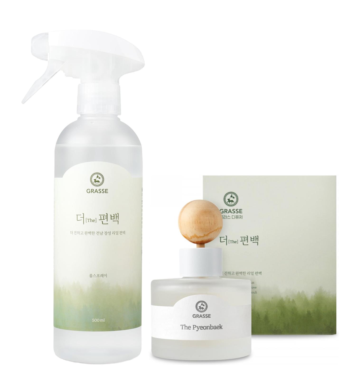 Bullsone Grasse The Hinoki Cypress Spray Diffuser Set Relaxing Aromatherapy Deodorizer Mist with Frorest Essential Oils - Buy Online on GoSupps.com