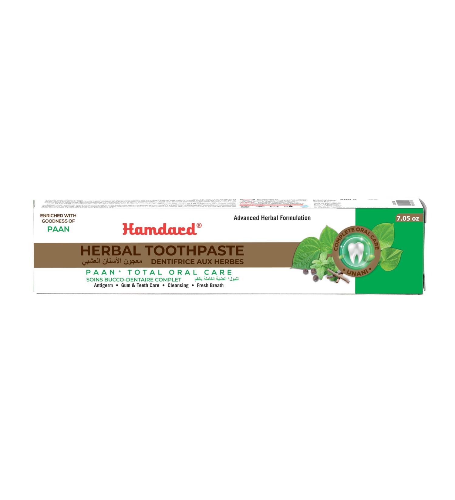 Hamdard Paan Total Oral Care Toothpaste 200g / 7.05Oz | Herbal Ayurvedic Toothpaste with Paan Flavor | Fluoride-Free | Gum Care Fresh Breath & Natural Oral Hygiene - Buy Online on GoSupps.com