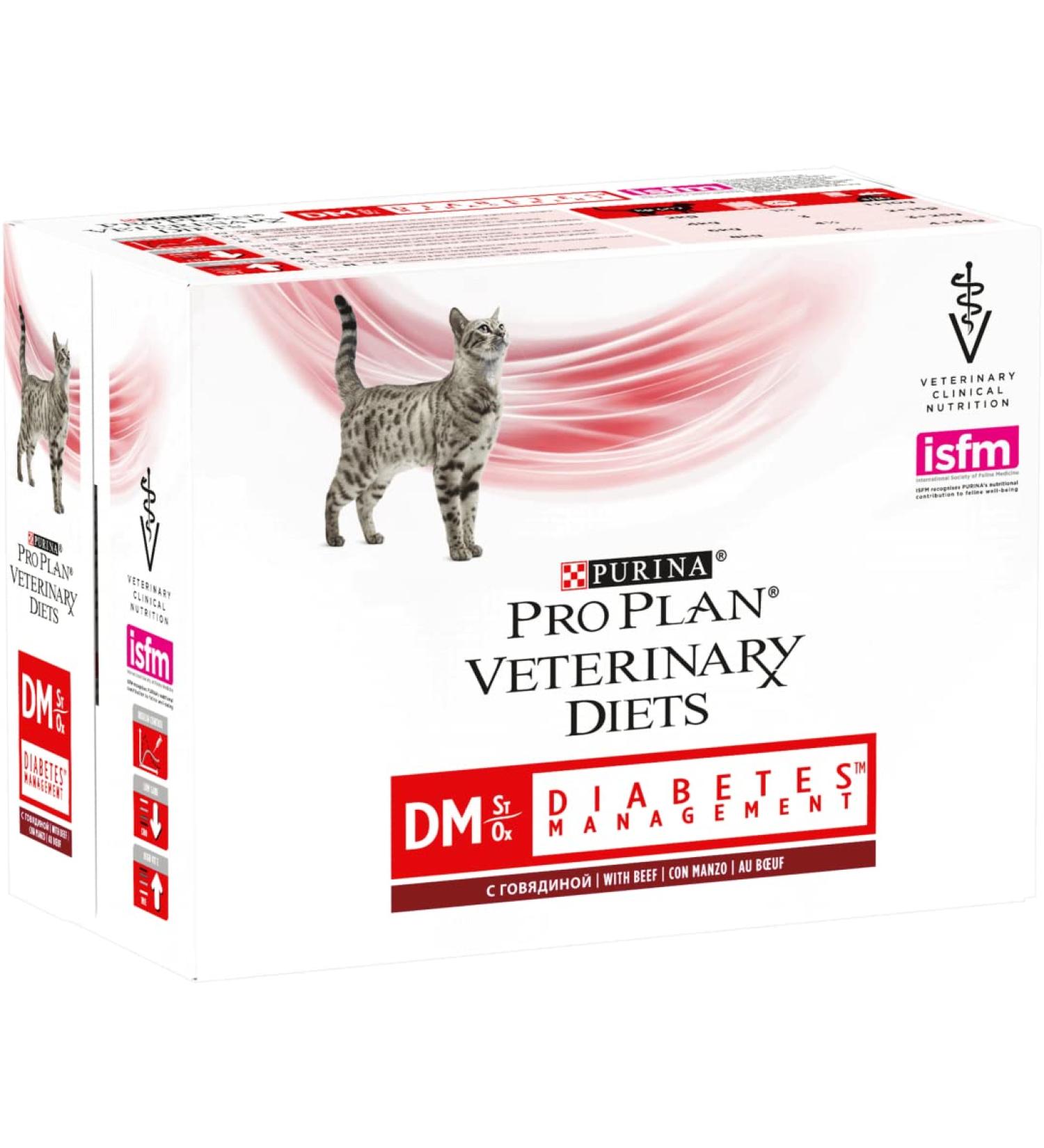 PURINA PPVD Feline DM Beef Pouch Cat Food 10 x 85 g - Buy Online on GoSupps.com