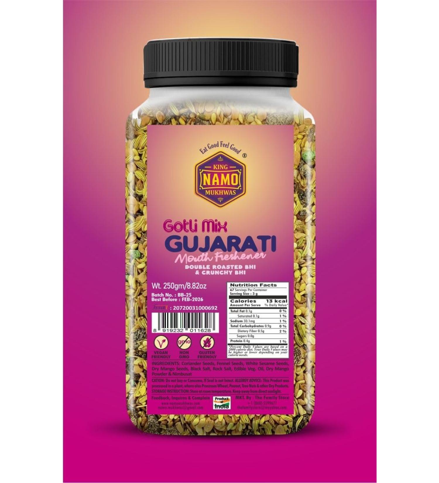Gujarati mix - Best Indian Mukhwas - Mouth Freshener 8.82 oz (250 g) - After Meal Digestive treat - Buy Online on GoSupps.com