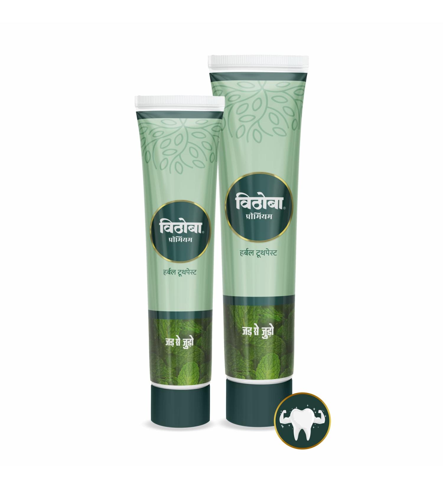 Vithoba Premium Toothpaste Herbal Toothpaste Herbal Toothpaste Herbal Tooth Whitner for Oral Health with Natural Herbs Toothpaste for White Strong Teeth & Refreshing Breath 80g + 40g | - Buy Online on GoSupps.com