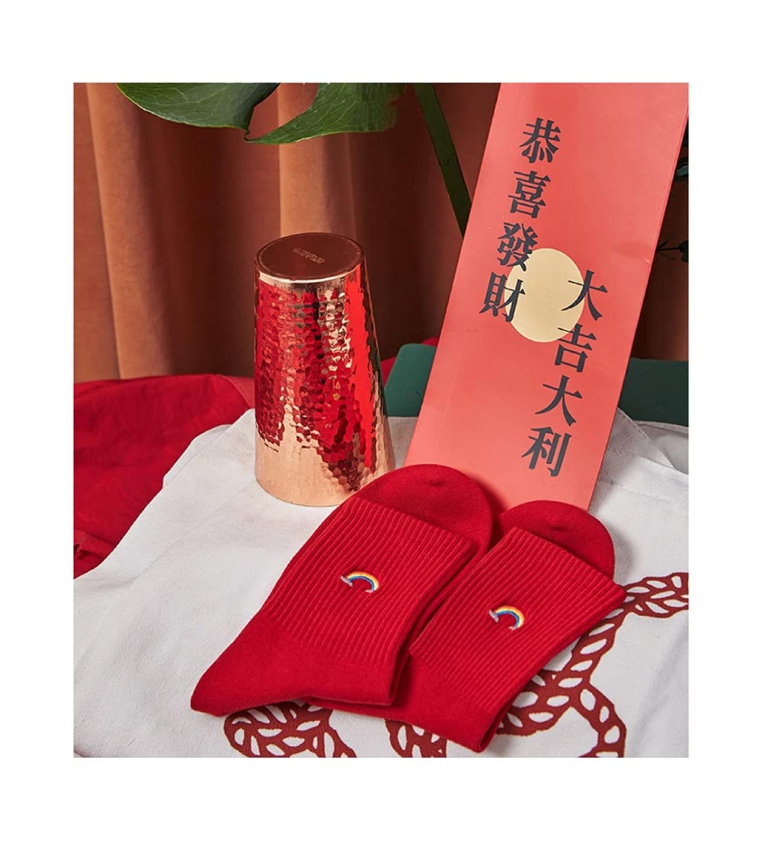 Chinese New Year Red Socks Gift Box | 2 Pairs of Men's and Women's Cotton Sports Socks | Size 37-43 | Red Envelope Packaging - Buy Online on GoSupps.com