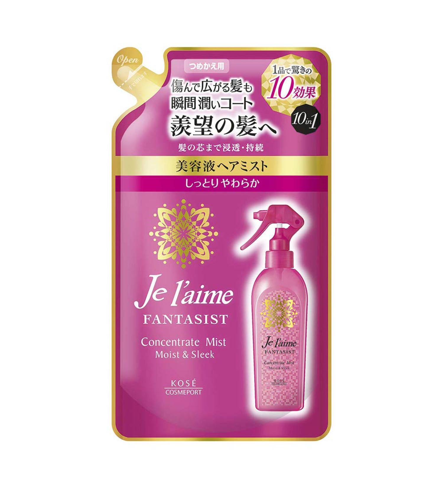 Kose I love it Phantasmist Concentrate Hair Mist Essence Hairist 230ml - Moist And Soft - Refill (Green Tea Set)