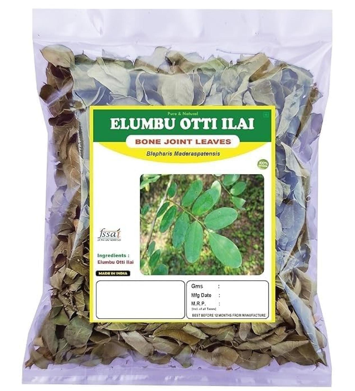 0.35Ounce / 10Gram Dry Elumbotti ilai Leaves Pack of 1 - Buy Online on GoSupps.com