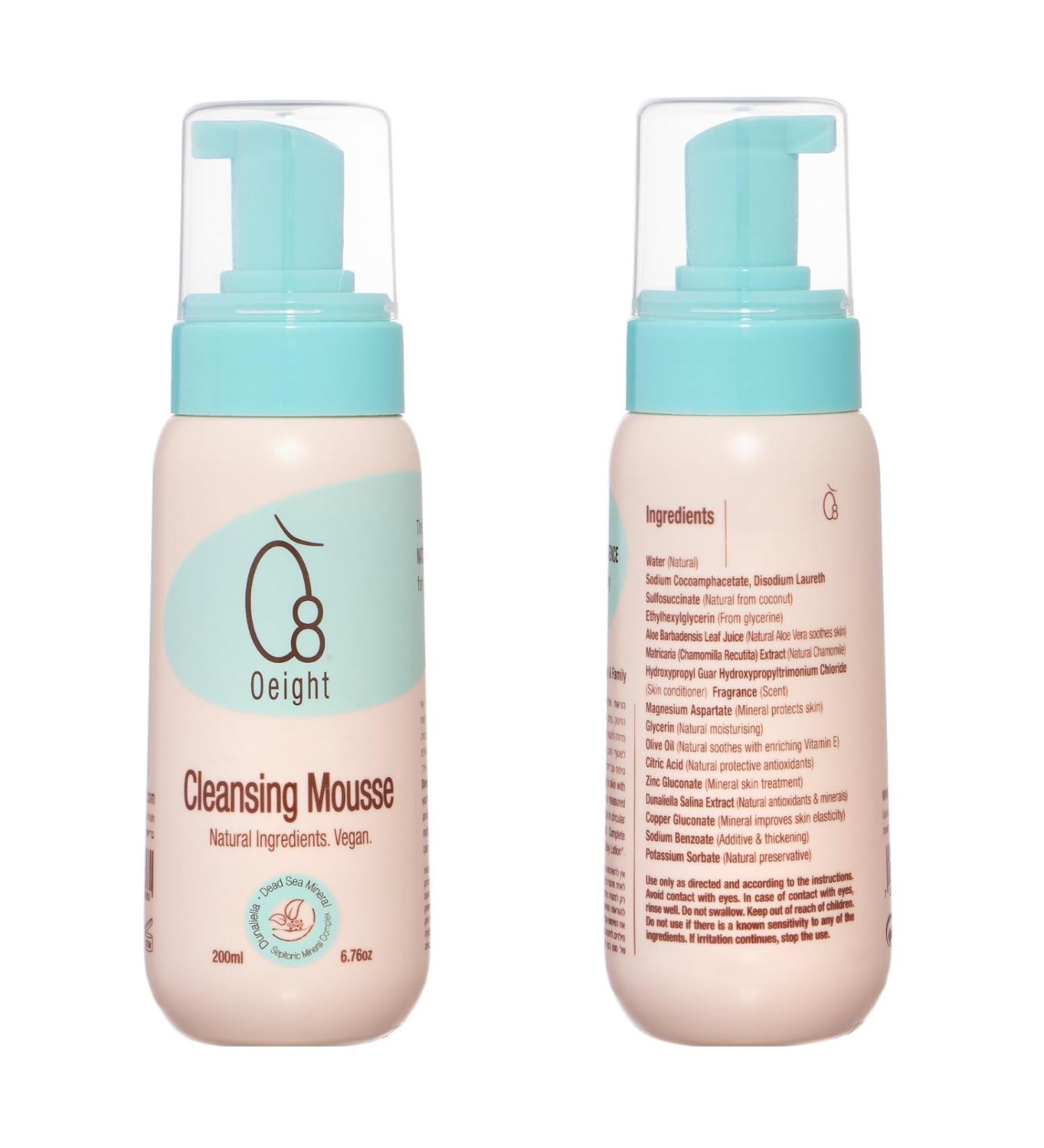 Natural Baby Cleansing Mousse | Soothing Body Wash Foam with Dead Sea Minerals & Dunaliella Salina - 6.76 Oz - Buy Online on GoSupps.com