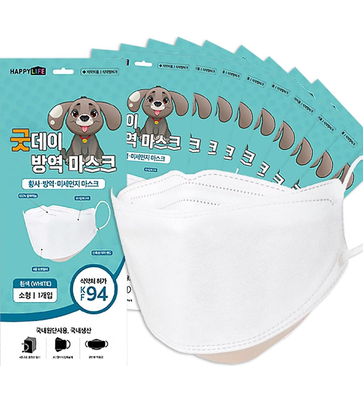 10 Pack KF94 Certified Korean Face Masks (Kids/Youth/Adults) [HappyLife] - Made in Korea - Buy Online on GoSupps.com