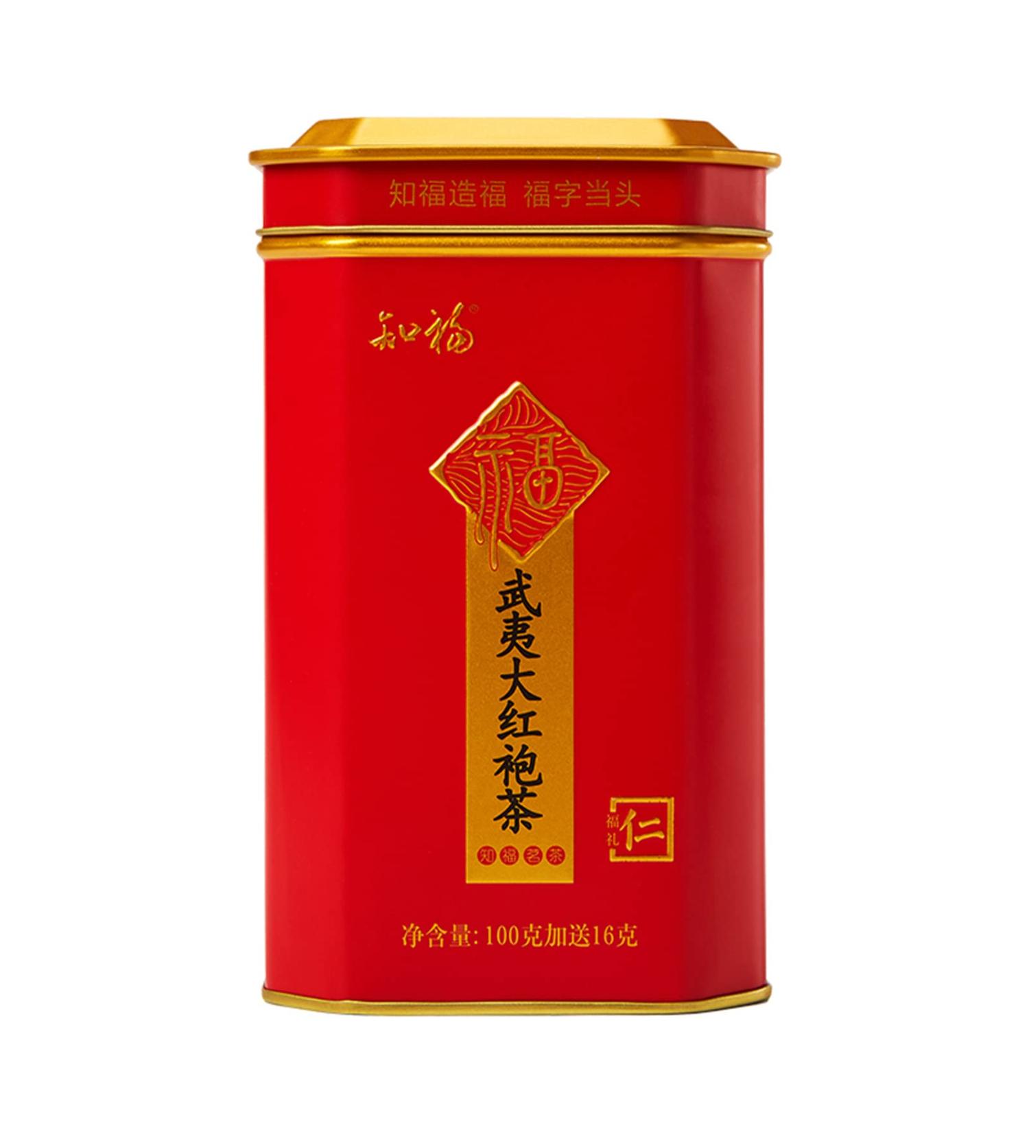 Loose Leaf Tea Dahongpao Tea 116g Net Content Mellow Sweet High Fragrance Loose Leaf Tea with Delicate Canister - Buy Online on GoSupps.com