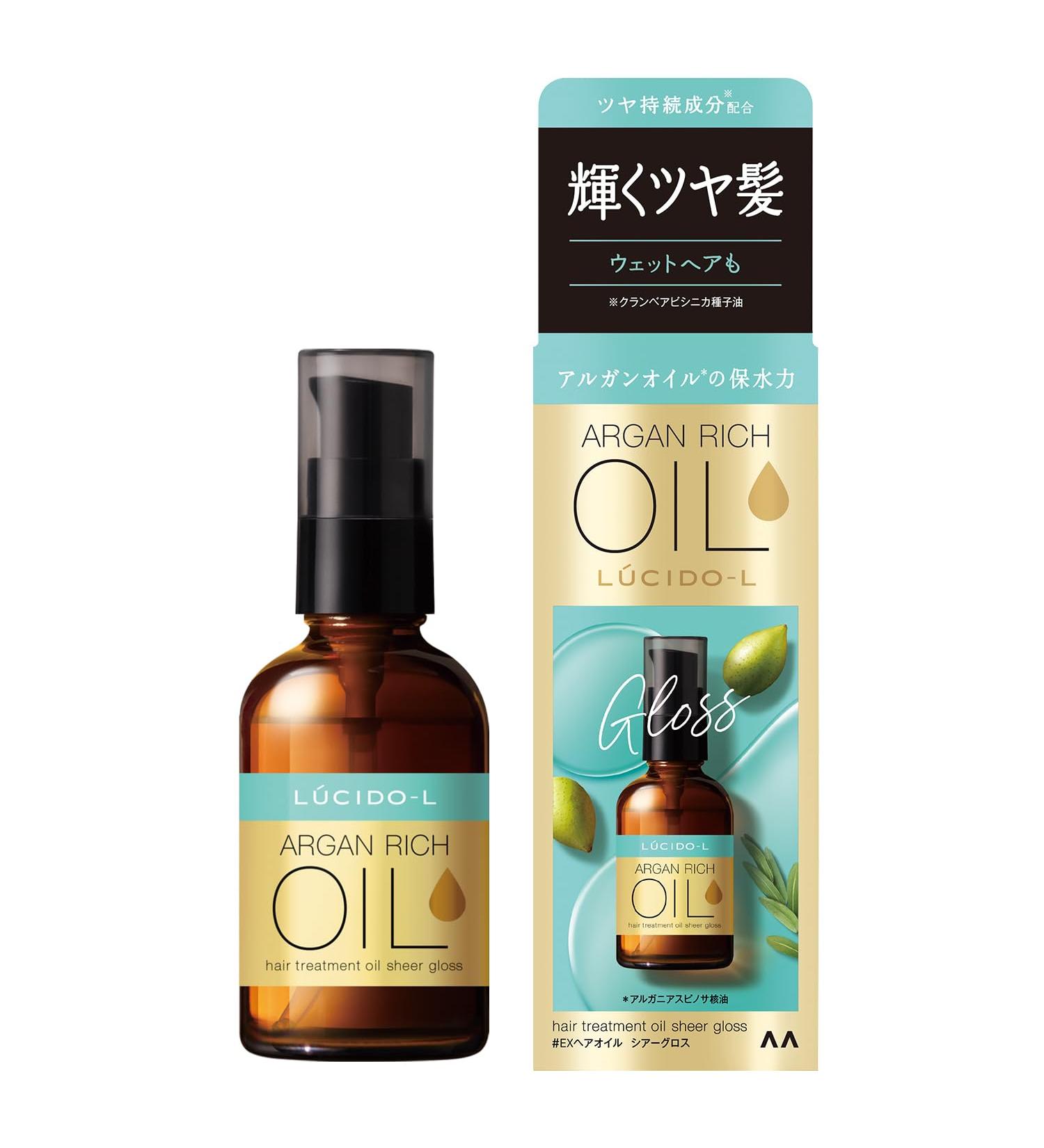 Lucido-L Argan Rich Oil Hair Treatment Gloss 60ml - Buy Online on GoSupps.com