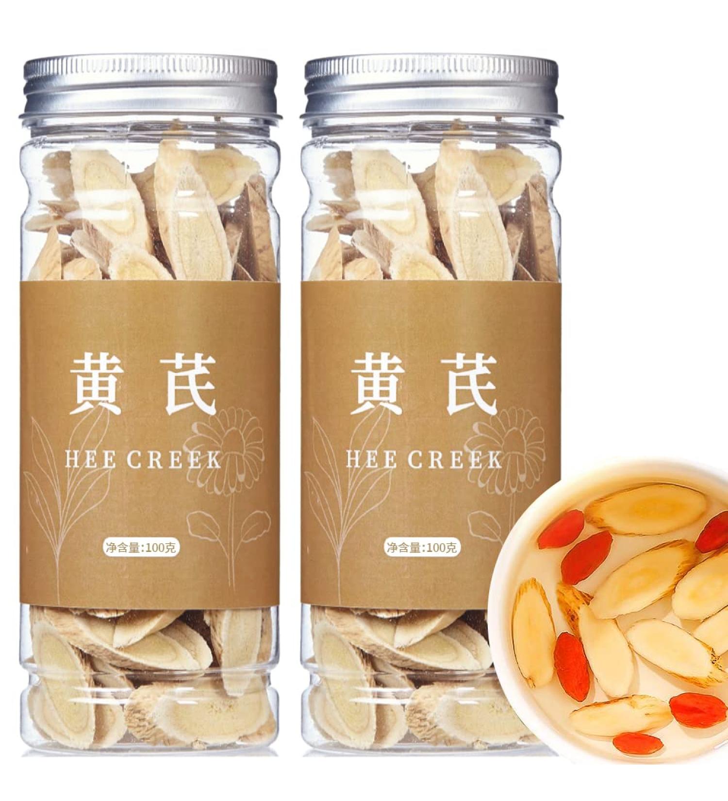 Astragalus Root Sliced Huang Qi 7oz/200g - Top Grade Chinese Herbal Tea - Buy Online on GoSupps.com