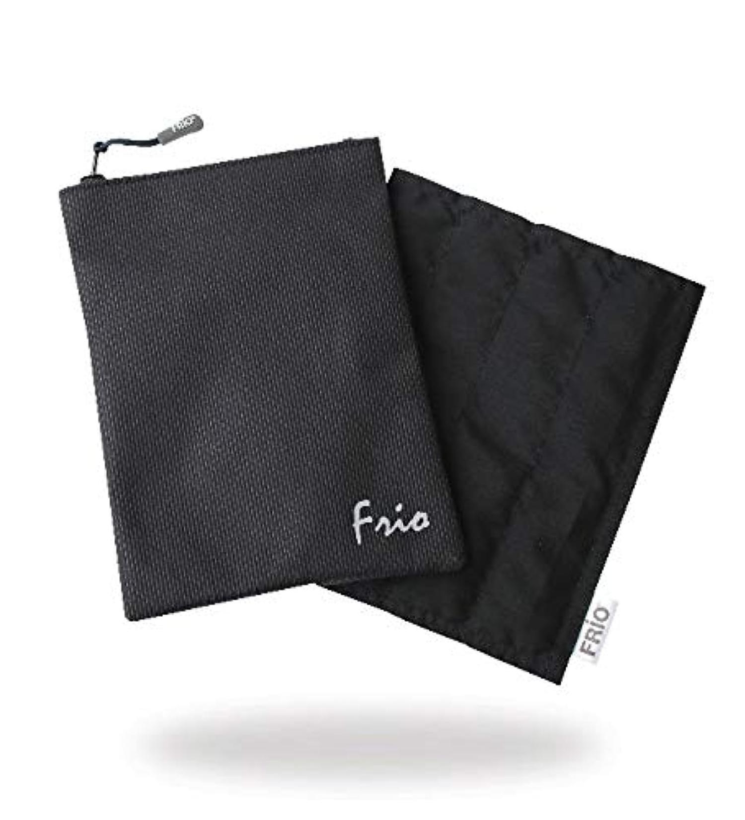 Frio Viva Groß |Diabetic insulin bag 19 x 14 cm |For up to 4 insulin pens |If no cooling pack is necessary with cold water i (black)