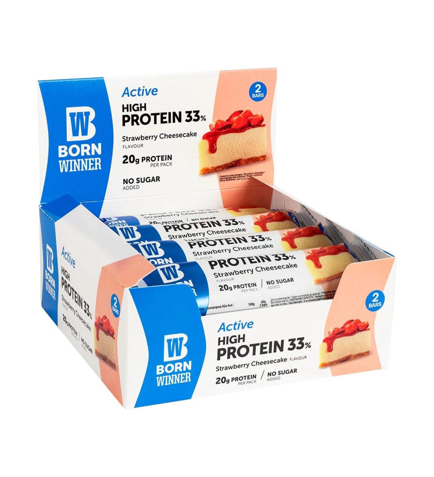 Buy Born Winner Active Strawberry Cheesecake Protein Bar - 20g Protein 33% Protein Content No Added Sugar - 12x60g - International Shipping - Buy Online on GoSupps.com