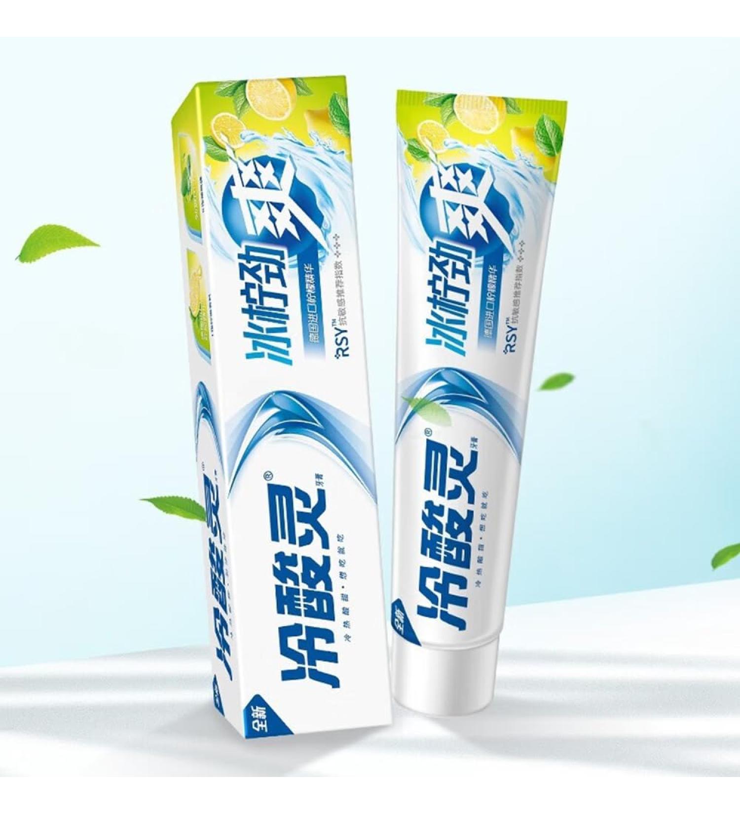 Fresh Lemon Mint Sensitive Toothpaste Cavity Prevention and Sensitive Teeth Treatment Strong Teeth & Protect The Gums - 6.0 Ounces (1 Pack) - Buy Online on GoSupps.com