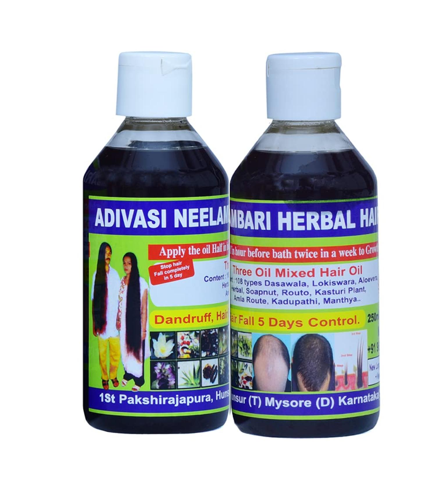 Adivasi Neelambari Herbal hair oil (250 ml)