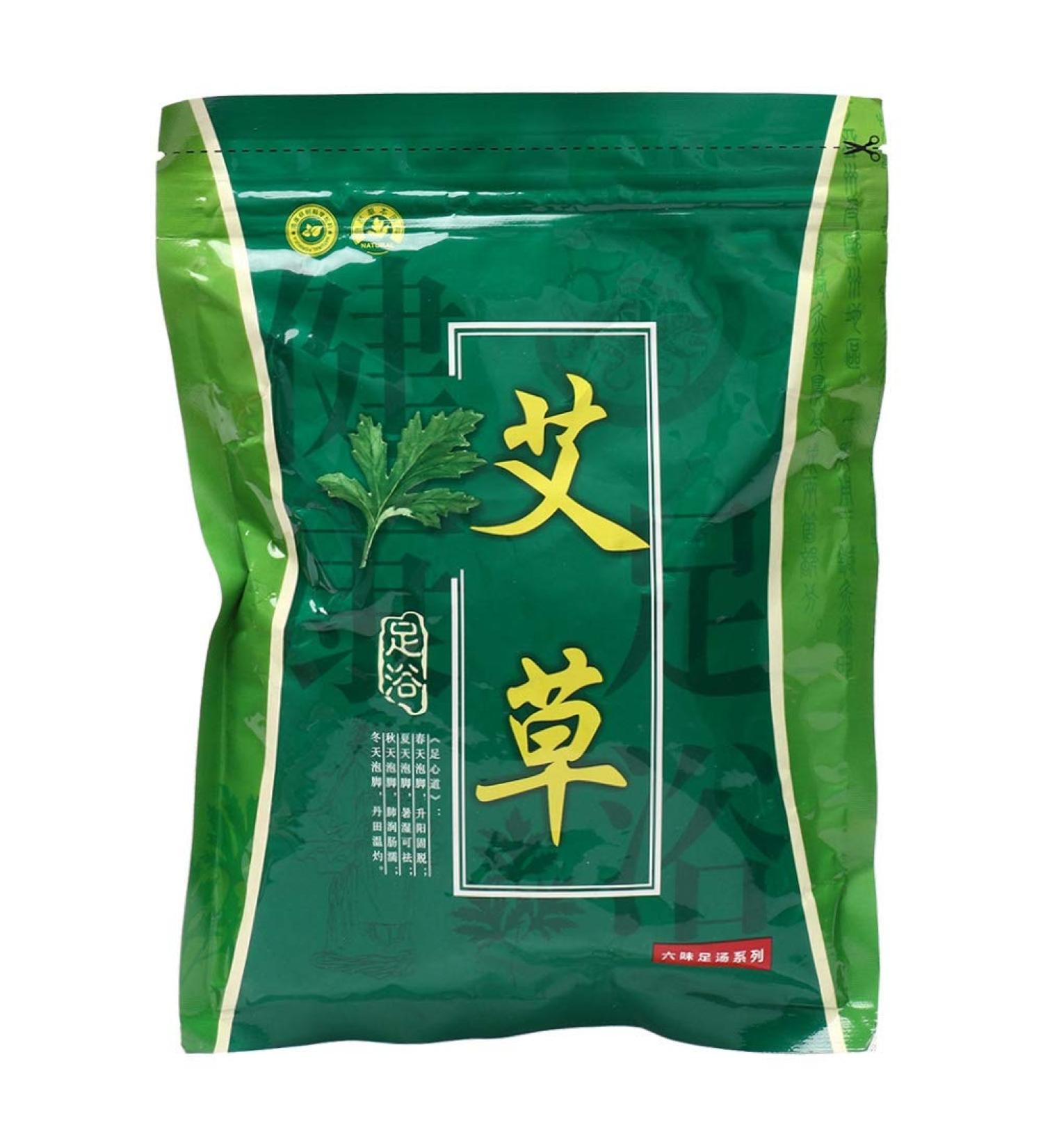 30 Bags Chinese Medicine Foot Bathing Powder - Plant-based to Dispel Coldness - Buy Online on GoSupps.com