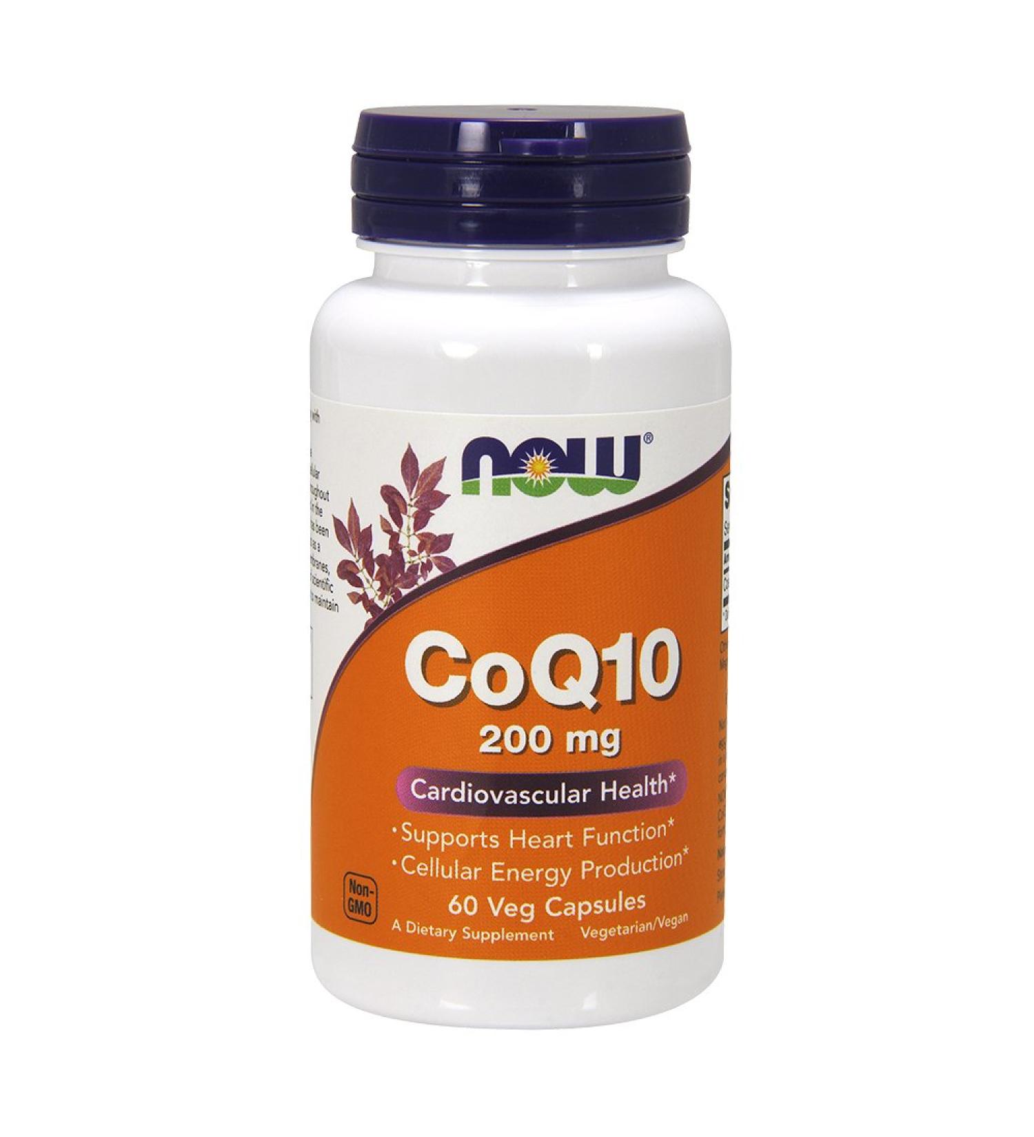 CoQ10 200mg 60 VegiCaps (Pack of 2)