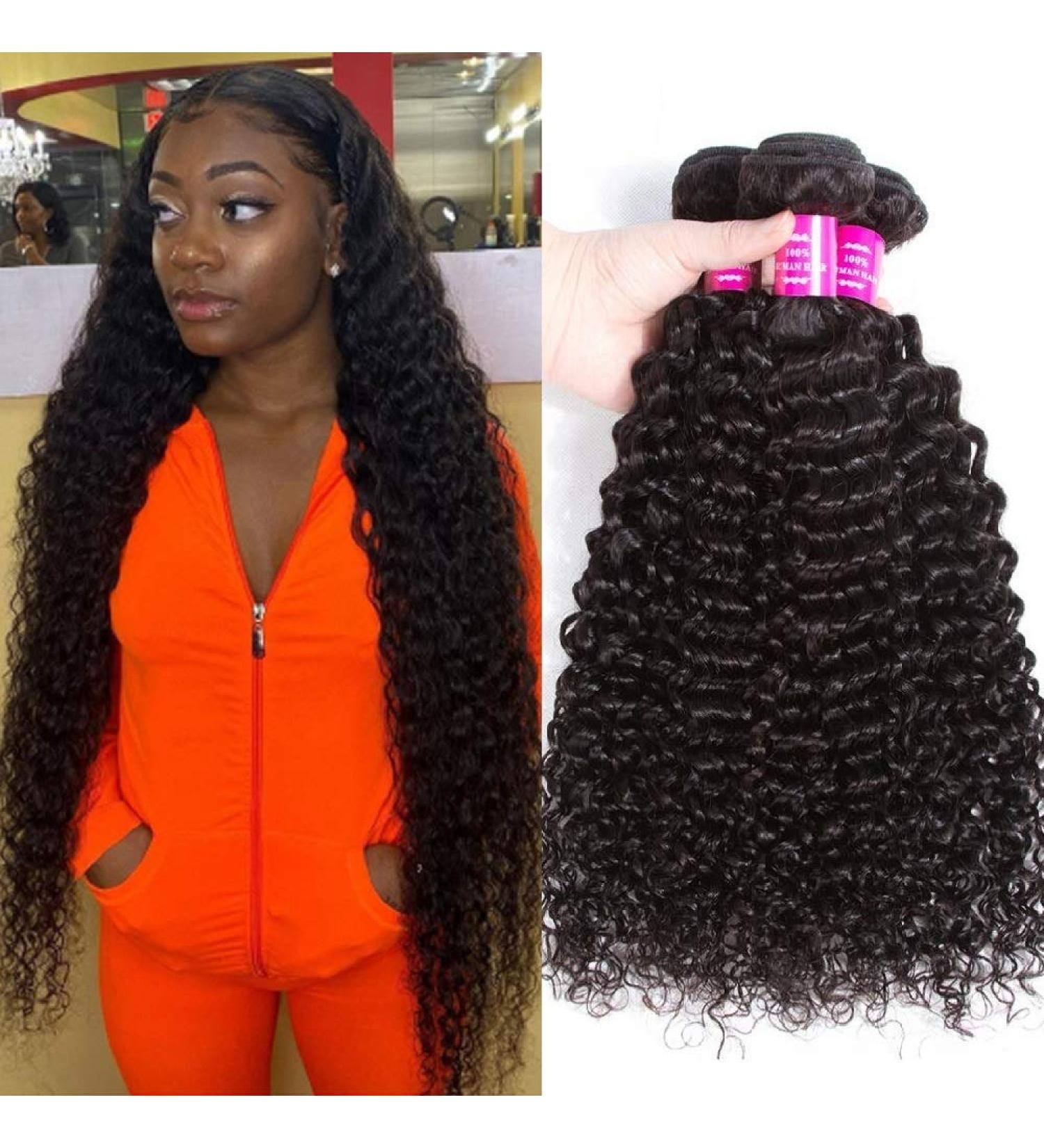 10A Brazilian Kinky Curly Bundles - 100% Virgin Human Hair Weave (12 14 16) | Remy Jerry Curl Wet and Wavy Extensions - Buy Online on GoSupps.com