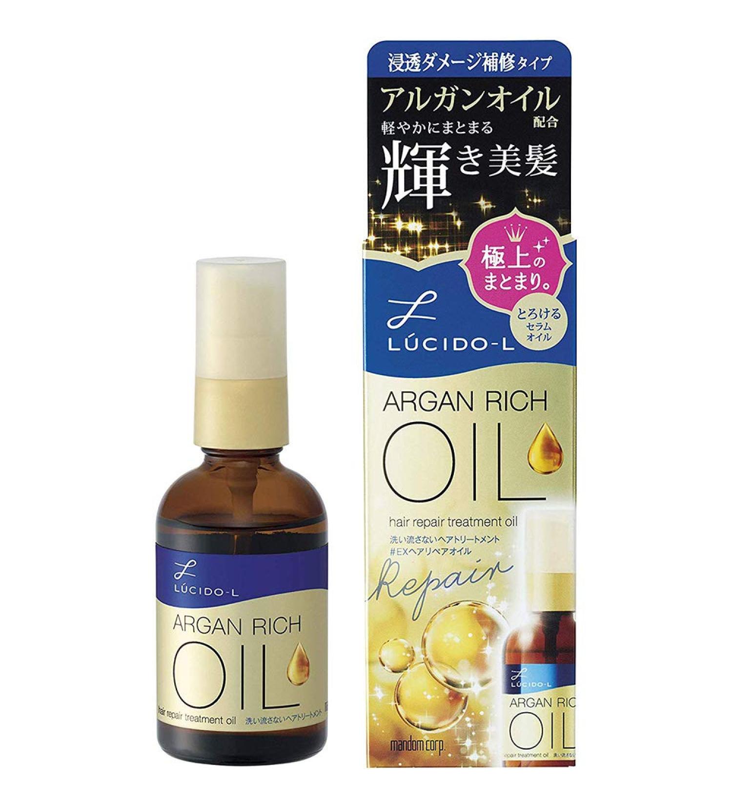 Lucido-L Argan Rich Hair Oil Treatment 60ml - EX Hair Repair Oil (Green Tea Set)