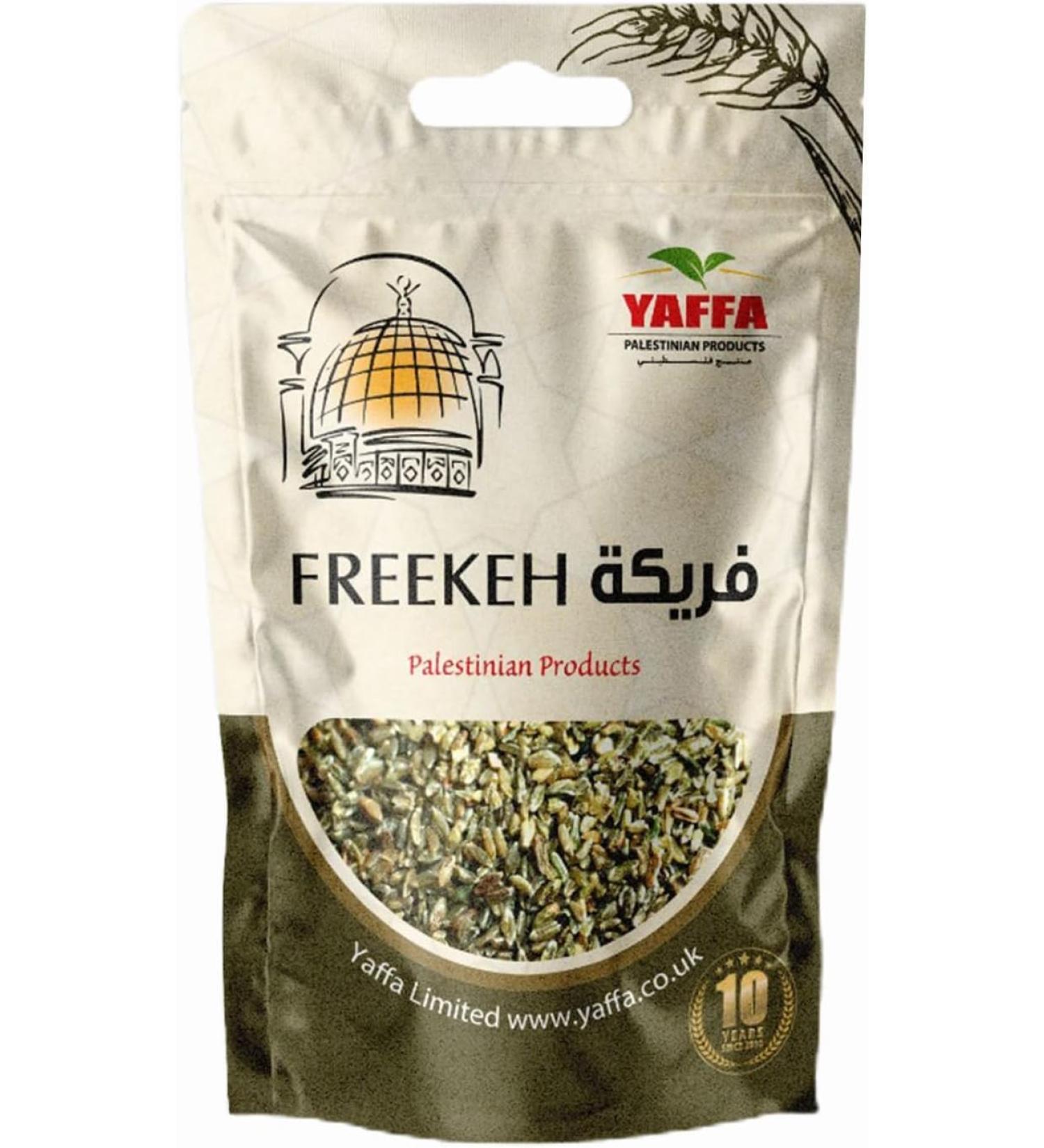  Yaffa Yaffa Premium Palestinian Green Wheat (250g) Vegan High Protein Fiber Source Non-GMO Enjoy Delicious Nutrient-Rich Palestine Freekeh with Every Time - Buy Online on GoSupps.com