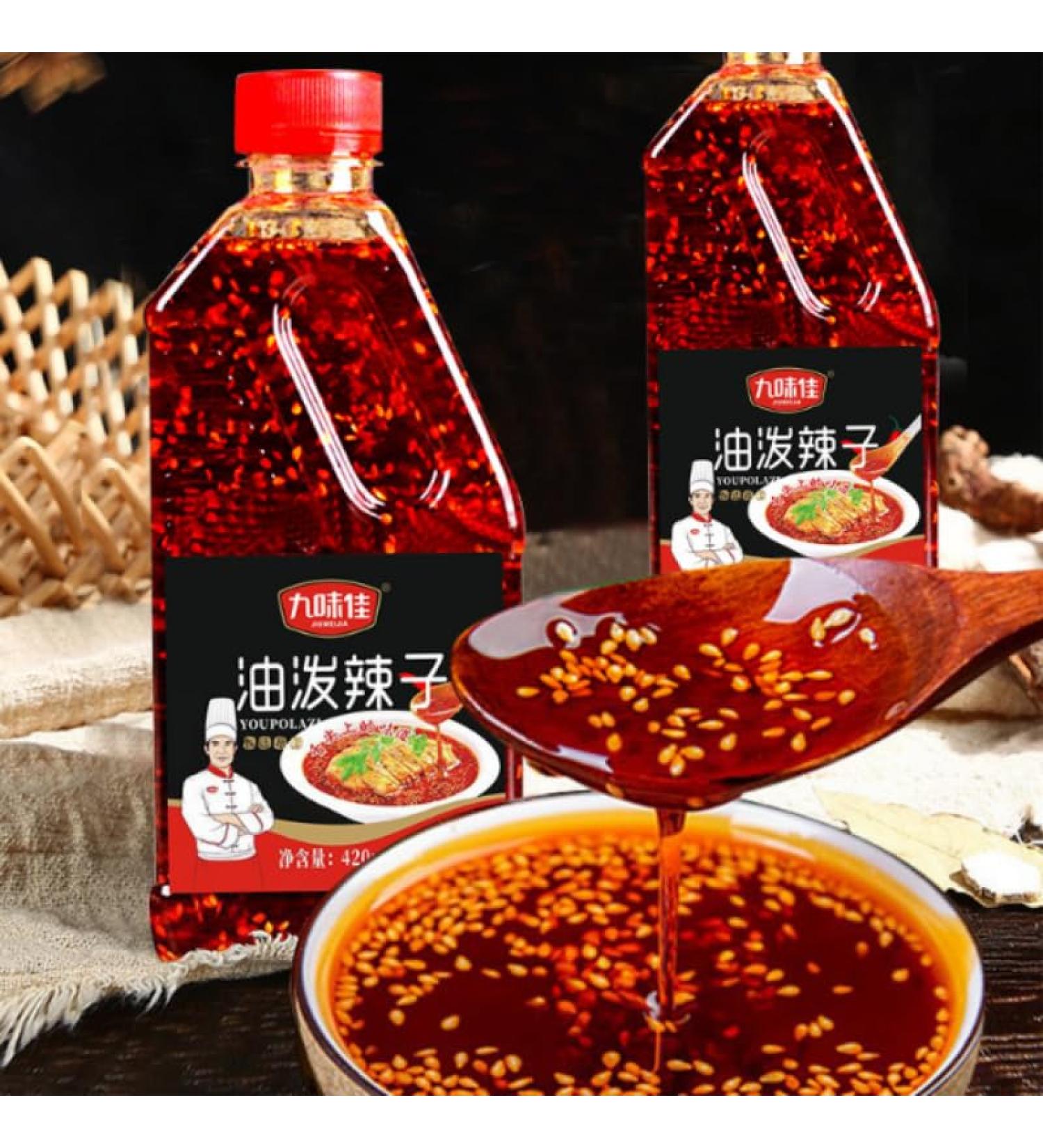 Sichuan flavor oil spiced chili sauce spicy red oil Chili oil chinese seasoning sauce spicy Chili sauce and paste sesame red oil Chili sauce salad dressing (Spicy taste 200g*1 can) Spicy taste 200g*1 can - Buy Online on GoSupps.com