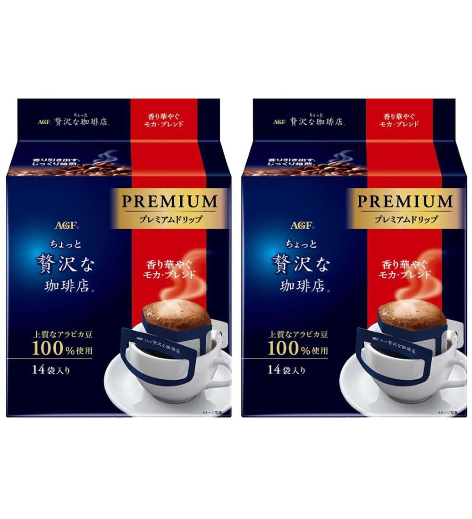 Coffee drip Coffee AGF A luxurious coffee shop Mocha Blend 14 bags x 2 With MAIKO sticker Pio big bazar - Buy Online on GoSupps.com