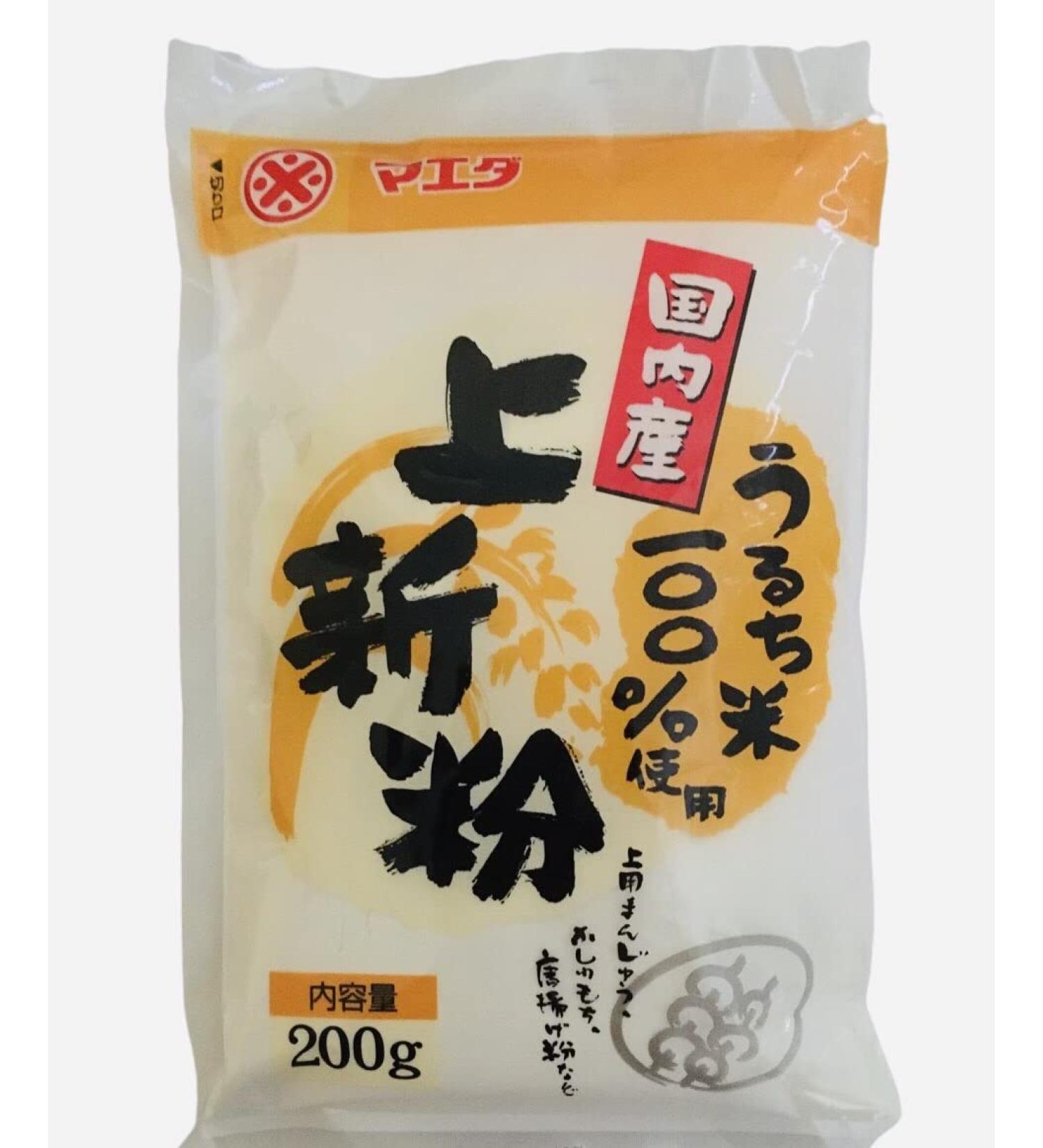 Jyoshinko Rice Flour 200g (7.05 oz) - Authentic Japanese Ingredient for Wagashi, Cake, Cookies, and Bread - Buy Online on GoSupps.com