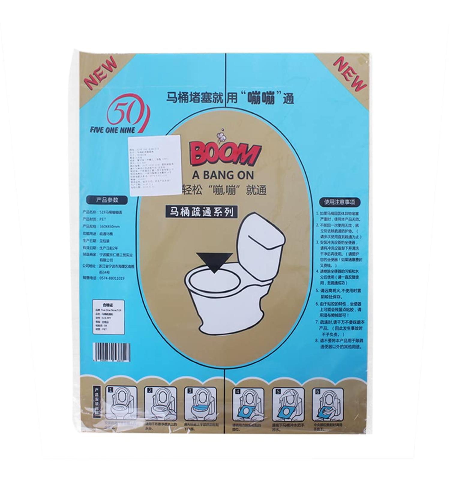 Toilet Dredger | Air Pressure Principle Toilet Dredge - Practical and Simple Dredging Equipment Applied to Kitchen Bathroom and Clogged Pipe Sritob - Buy Online on GoSupps.com