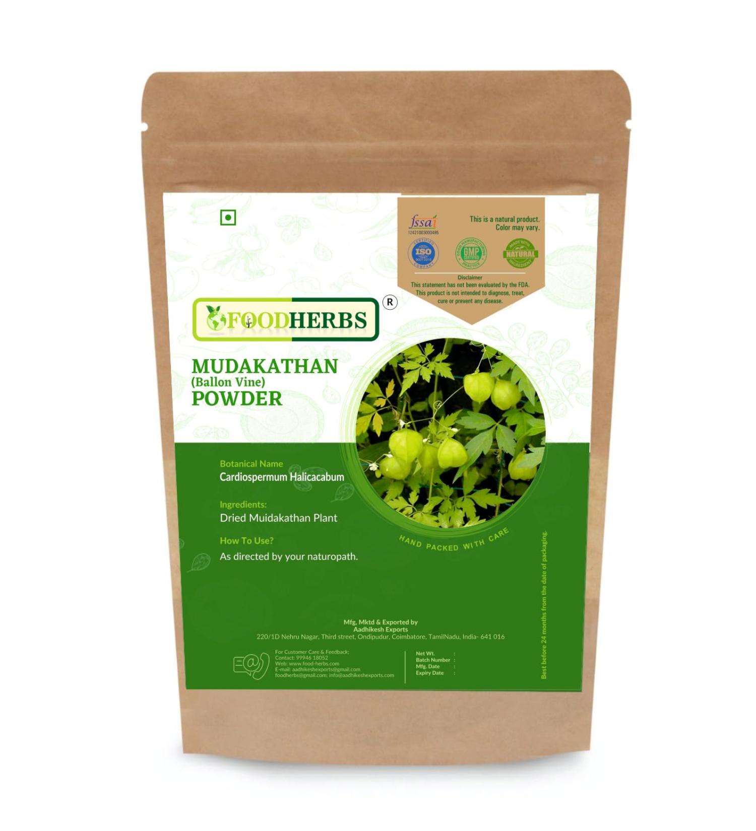 Mudakathan Powder 200g | Cardiospermum Halicacabum | Knee Joint Wellness | Herbal Supplement for International Shipping - Buy Online on GoSupps.com
