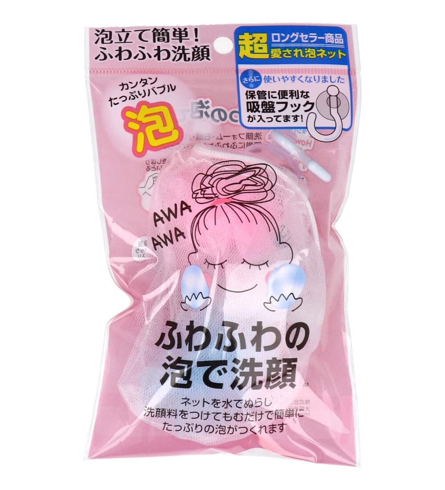 Ishihara Awa Foaming Net - Premium Quality for Luxurious Lather - Buy Online on GoSupps.com