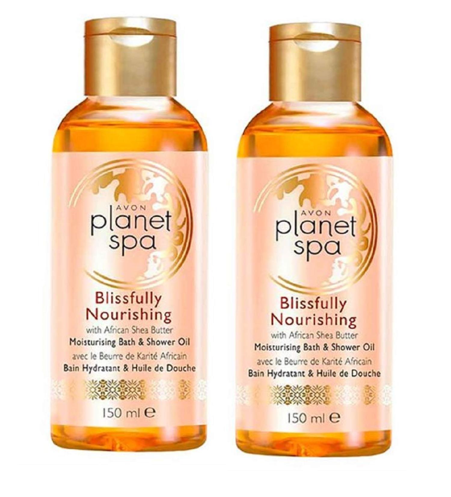 Pack of 2 Planet Spa Blissfully Moisturising Bath and Shower Oil with African Shea Butter 2 x 150ml by Avon