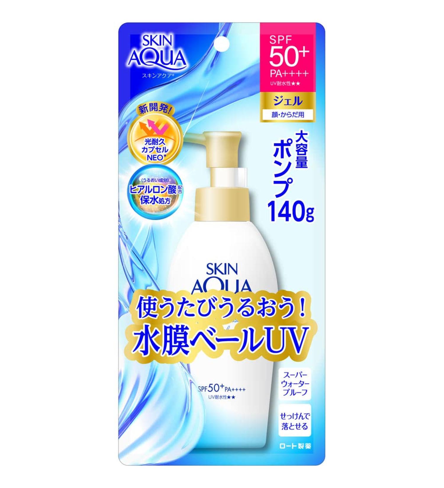 Skin Aqua Super Moisturizing UV Gel Pump Large 140g/4.9 oz - 2023 Version - Buy Online on GoSupps.com