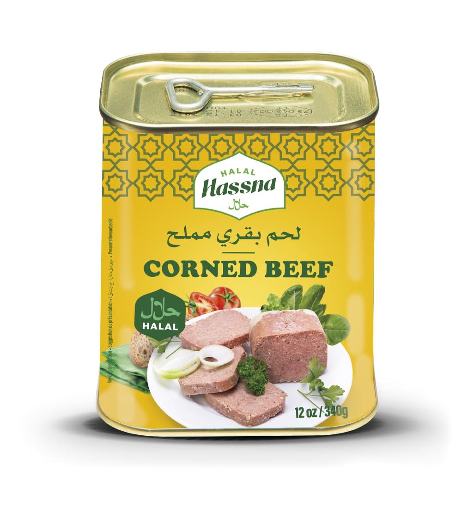 HASSNA - CORNED BEEF HALAL 340g - High in protein - Made in France - Culinary Aid -Shelf Stable