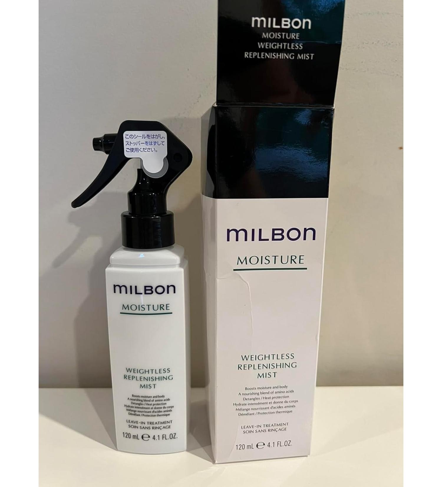 Milbon Moisture Weightless Replenishing Mist 4.1oz - Buy Online on GoSupps.com