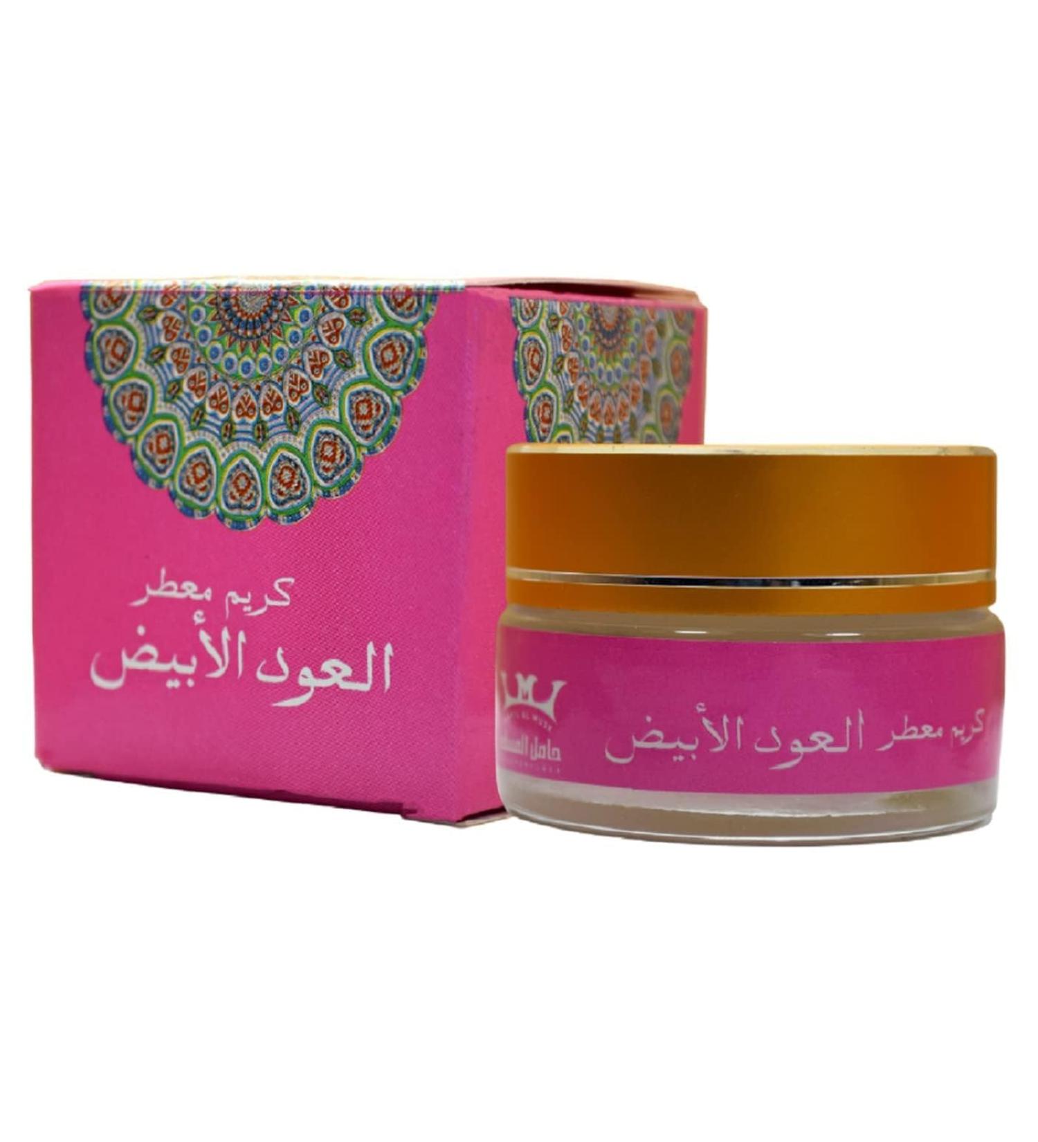 Fermented Scented White Oud Cream Saudi Perfume Women Fragrances Makhmaryia Makhmaria (0.70 oz / 20 gm) (White Oud )