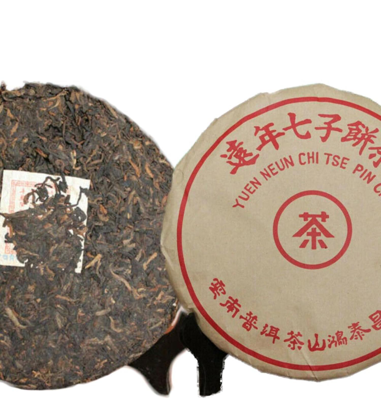 357g Yunnan G teau au th m r Pu-Erh vieux th Pu'er Th noir - Buy Online on GoSupps.com