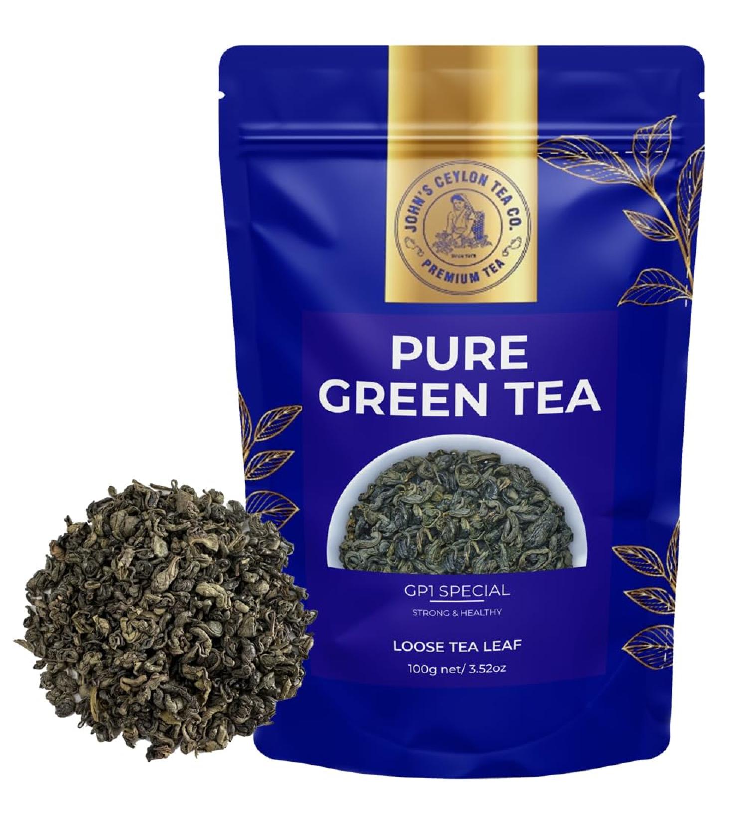 Ceylon Green Tea Gun Powder GP1 - High Grown Loose Leaf with Mellow & Smoky Taste | 100g Loose Tea - Buy Online on GoSupps.com