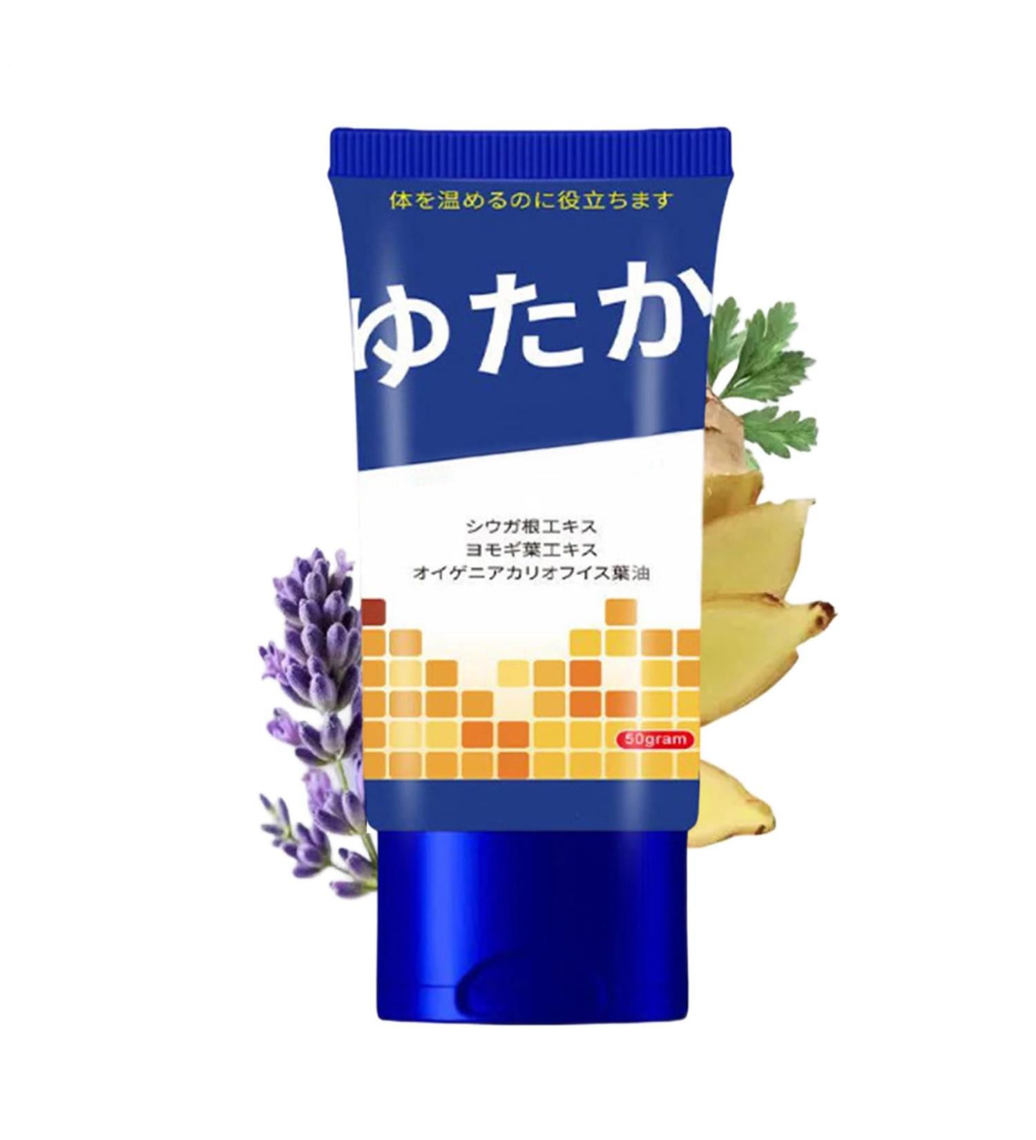 Cr me pour le Soulagement des Articulations Soins Personnels Doux et Non Gras - Soulagement Musculaire et Articulaire pour le Cou le Dos les Genoux et les Pieds - Buy Online on GoSupps.com