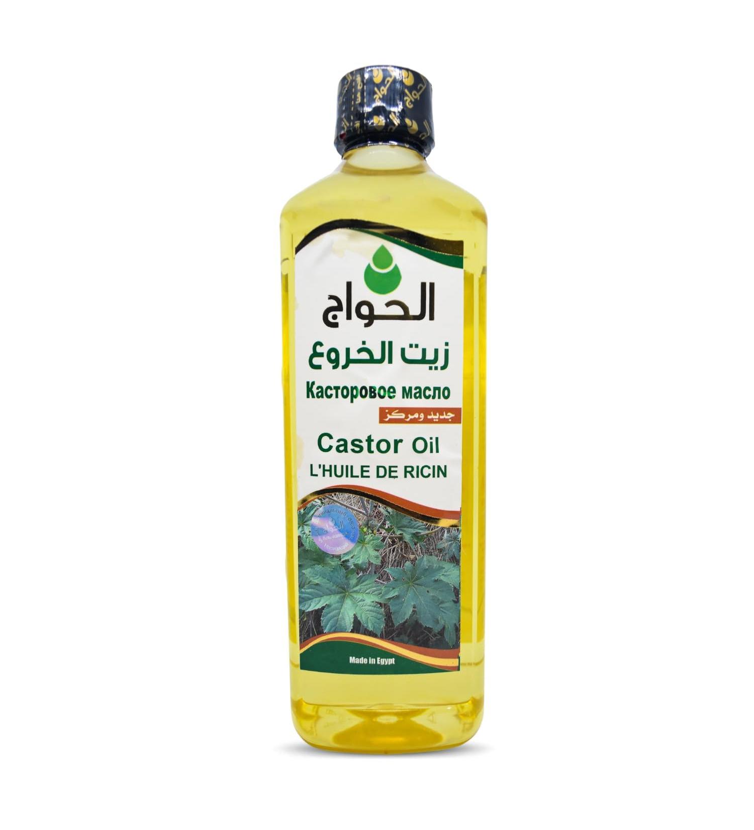 Pure & Natural Cold Pressed Castor Oil by Al Hawaj - 17.64 oz for Hair Eyelashes & Eyebrows - 100% Concentrated Crude Quality - Buy Online on GoSupps.com