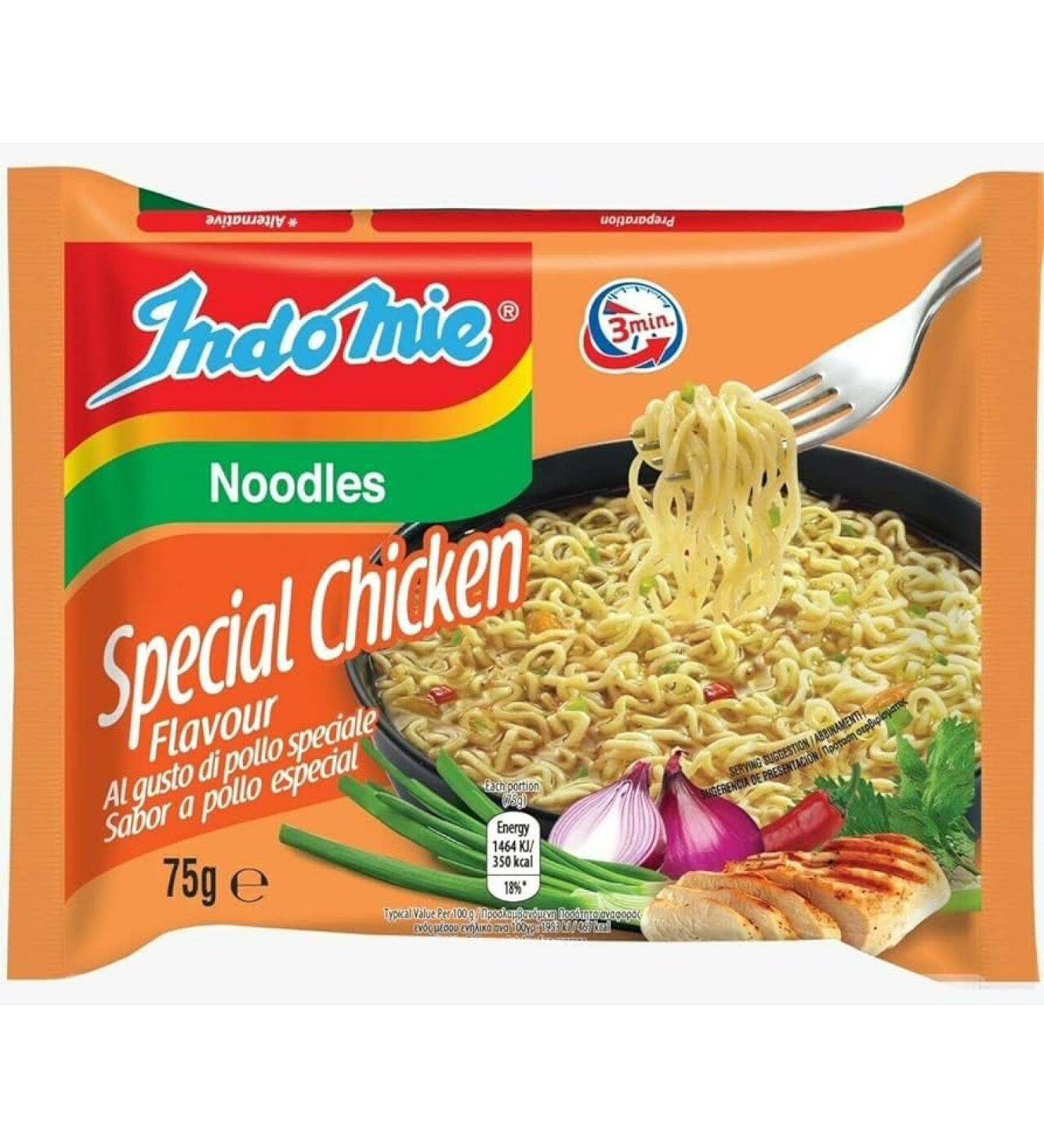 Indomie Noodles Special Chicken 75g (Pack of 10) | Authentic Indonesian Instant Noodles | Quick and Easy | Ready to Serve in Minutes - Buy Online on GoSupps.com