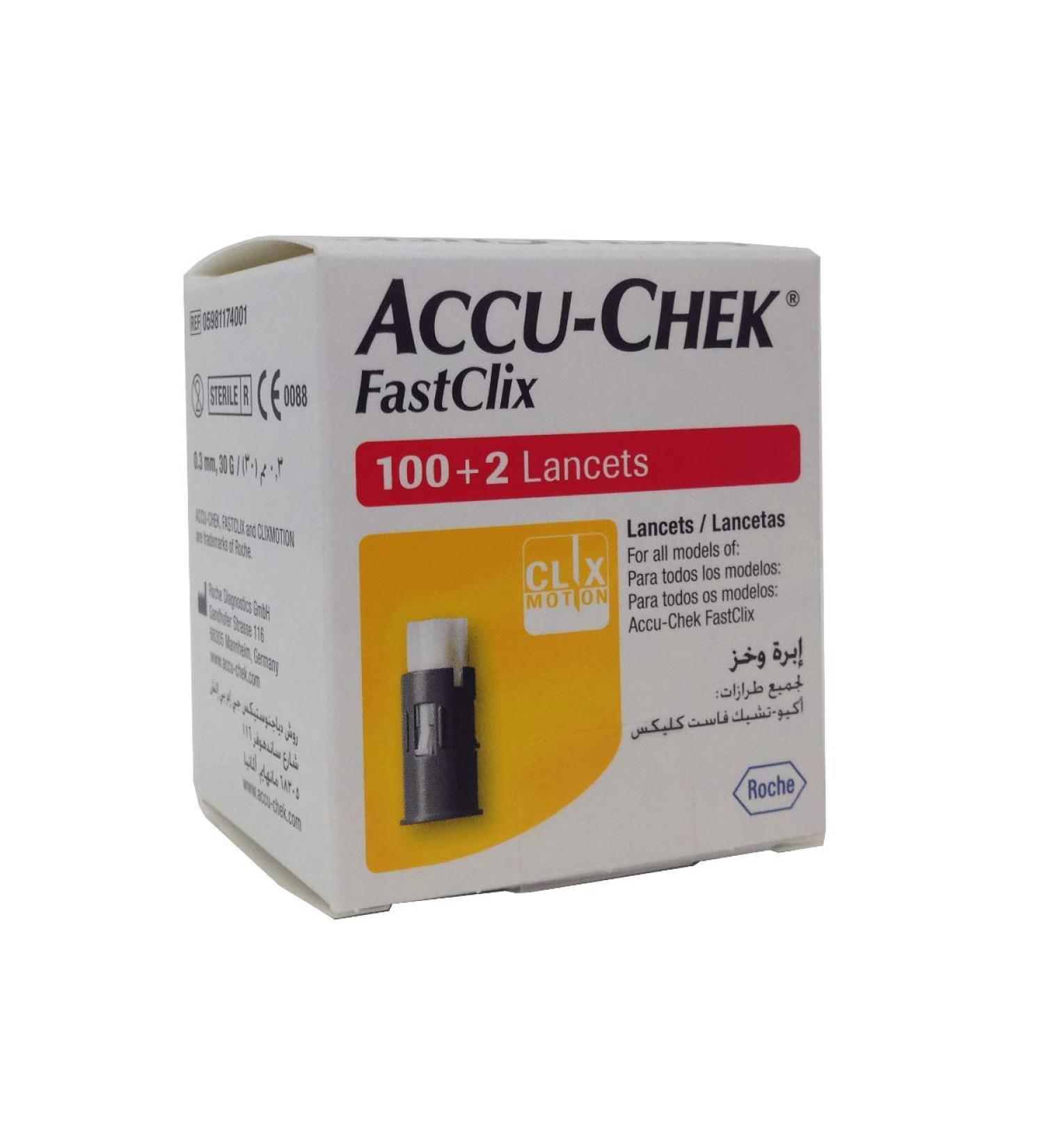 Accu-Chek Fastclix Lancets - 100+2 (17 6) Personal Healthcare / Health Care