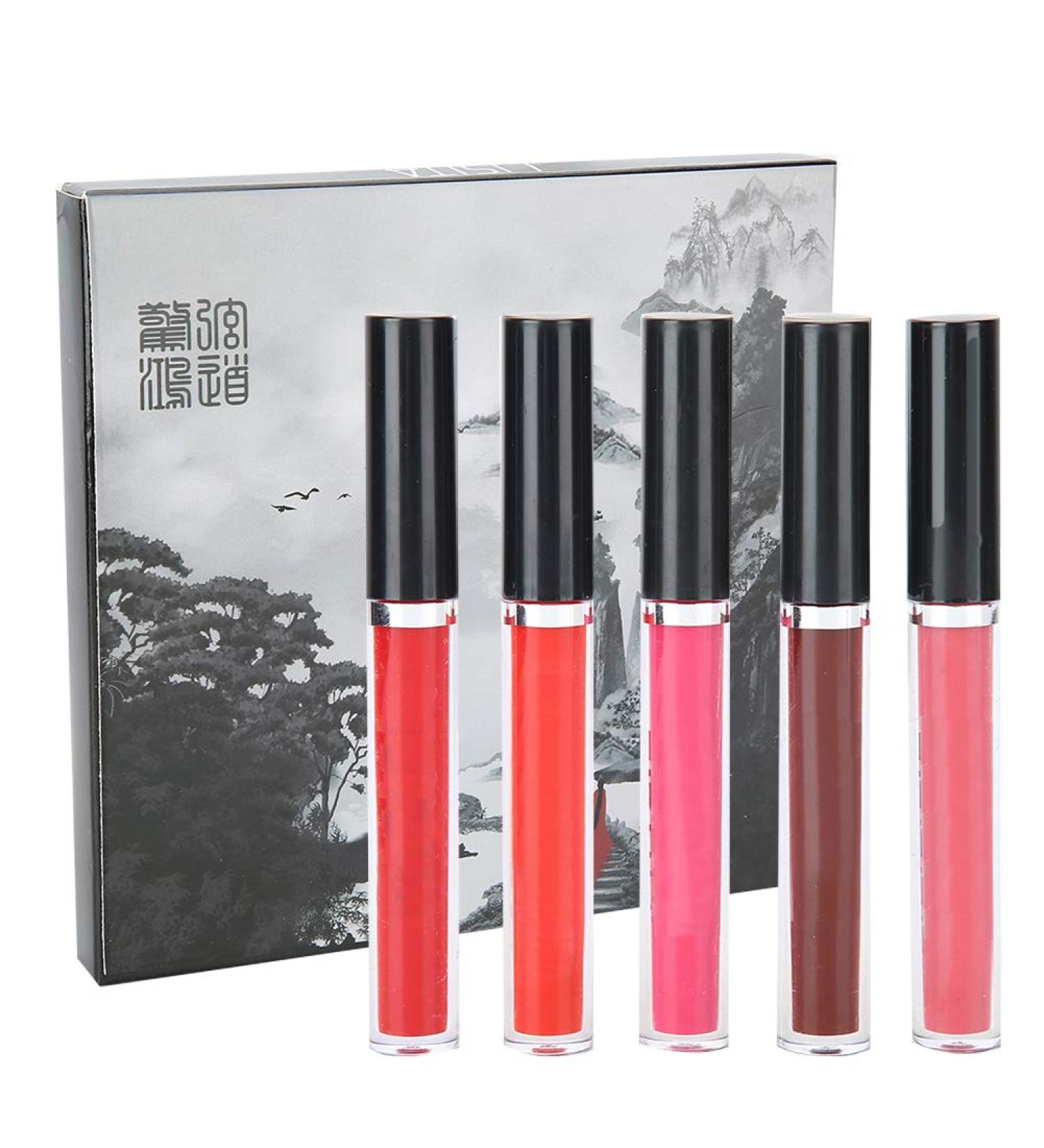 Buy 5pcs Moisturizing Lip Glaze - Long Lasting Nourishing Lip Gloss Set for Women | Best eCommerce Deals - Buy Online on GoSupps.com