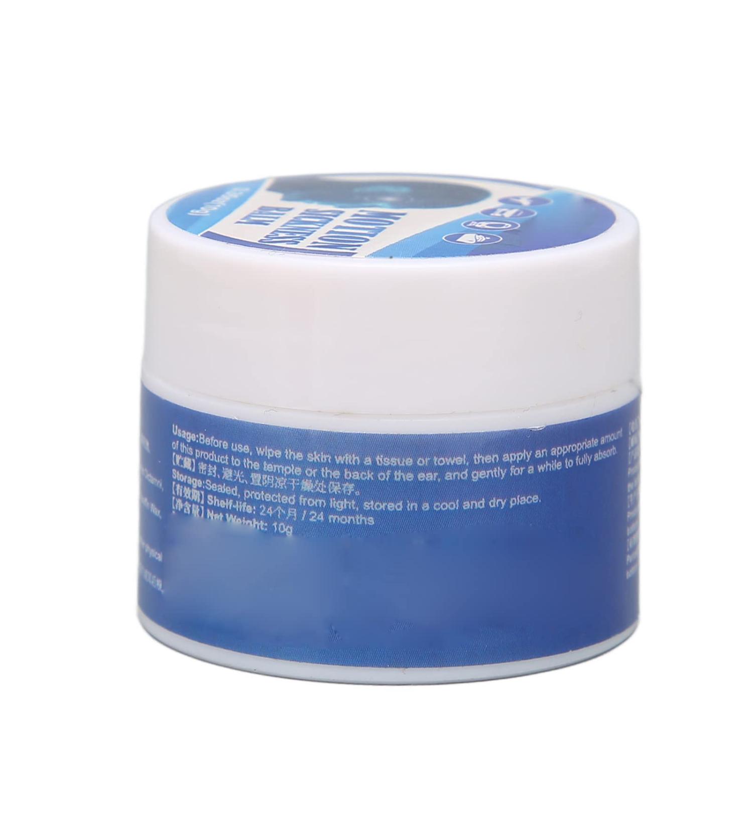 Demeras Motion Sickness Relief Cream 0.4oz - Professional Dizziness Relief for Travel - Train Trip Essential - Buy Online on GoSupps.com