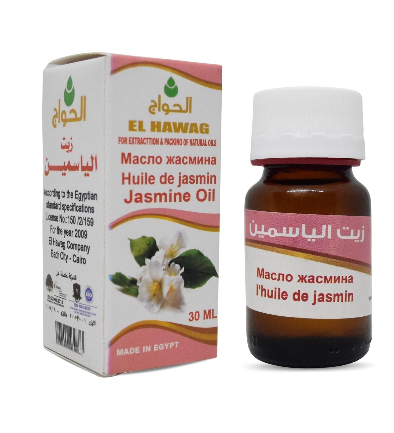 Pure & Natural Jasmine Oil - Cold Pressed Non-GMO Halal | 1 oz El Hawag for Body Hair & Skin - Buy Online on GoSupps.com