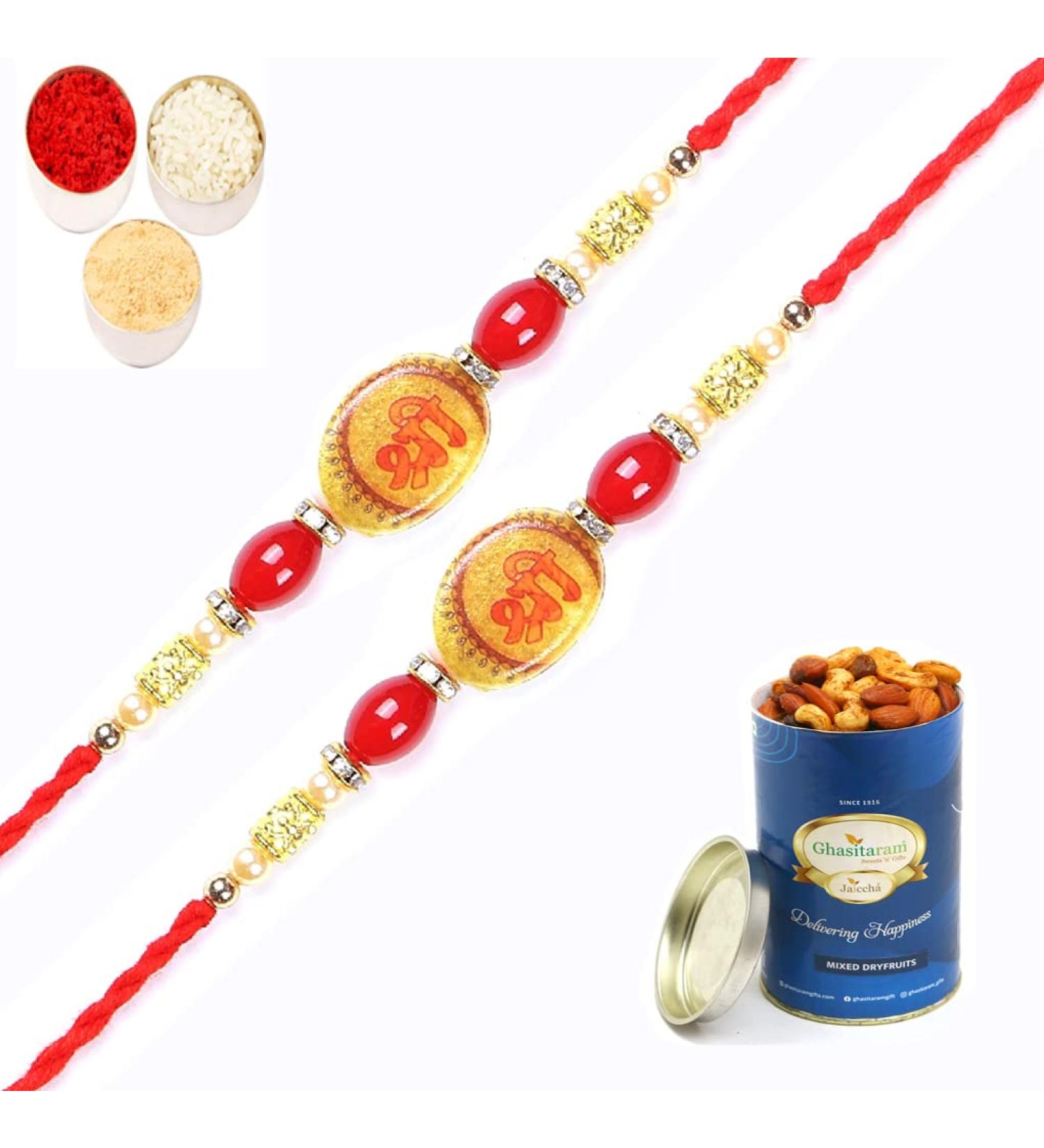 Ghasitaram Gifts Rakhi for Brother Rakhis Online - Set of 2-2K-255 Shree Rakhis with 100 GMS of Dryfruits Mix Can 2 Rakhi with 100 gms of Dryfruits Mix Can - Buy Online on GoSupps.com