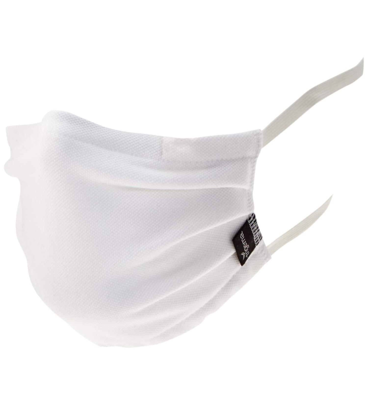Trigema Unisex Reusable Mouth & Nose Masks - Pack of 10 | Comfortable Elastic Band | One Size | International Shipping - Buy Online on GoSupps.com