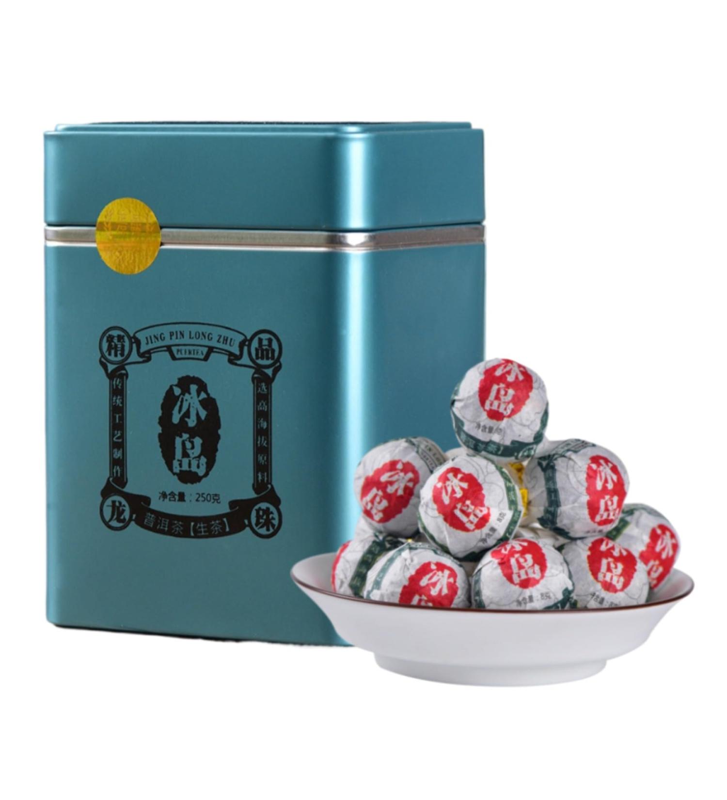 Th Du Yunnan Islande Longzhu Th Grand Arbre - Th Pu-erh Th Cru 250g Pour Boisson Quotidienne Et Cadeau 8 82oz - Buy Online on GoSupps.com