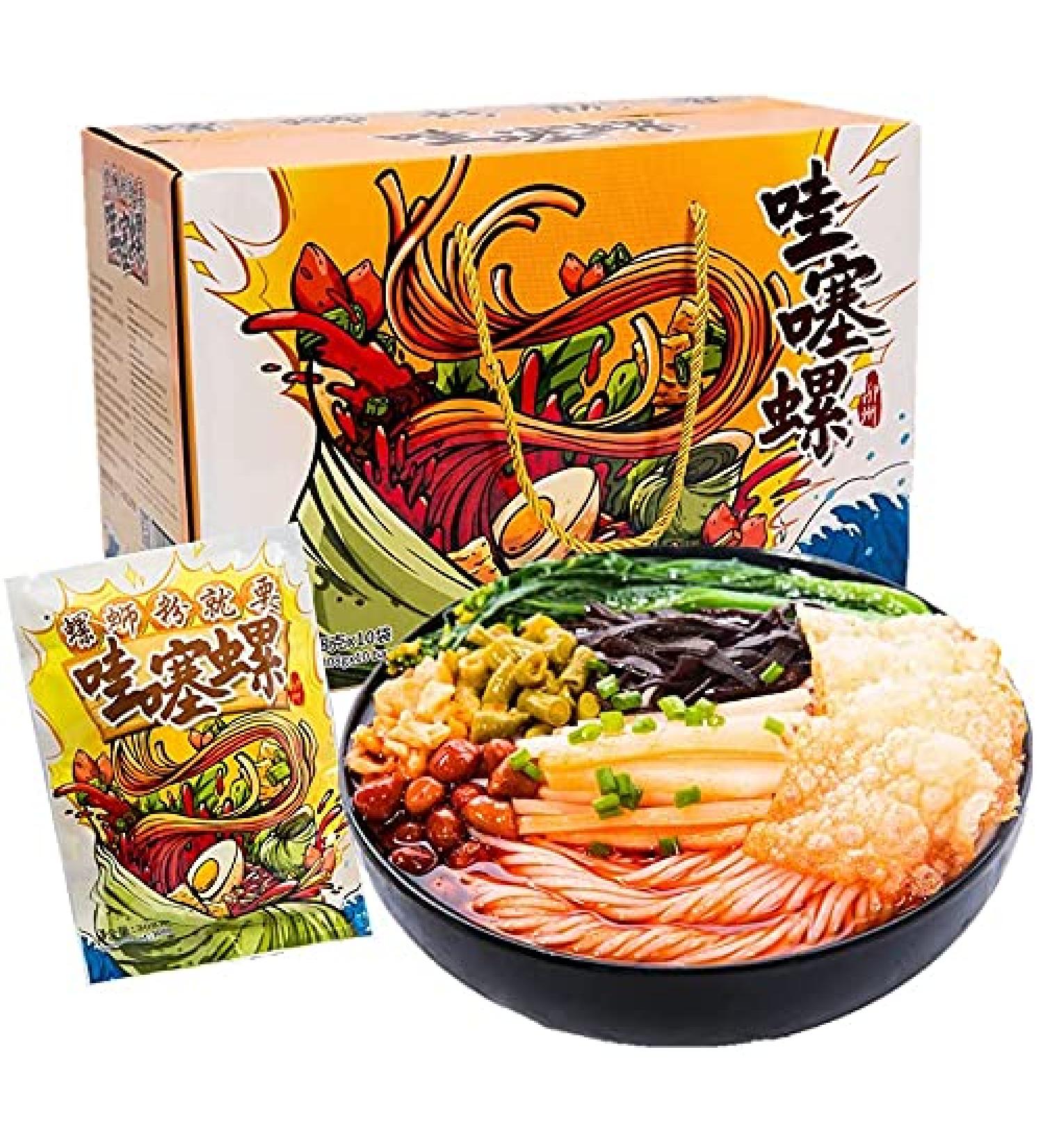  Liuzhou Luosifen 308g*10 Bag Guangxi Specialty Screw Powder Liuzhou Rice Noodles hot and Sour Noodles hot and Spicy Rice Noodles Instant Noodles 10 Pack - Buy Online on GoSupps.com
